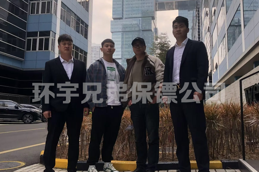 嚴(yán)守機(jī)密，保障隱私